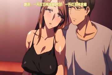 【asyaxash】被哥哥后入操逼 小穴都被鸡巴操开了