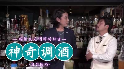 【国产精品】顶级九头身反差婊女神 带好闺蜜一起被金主爸爸露出调教啪啪！高挑性感逆天身材羡慕大神钞能力上林茜 [29:51]