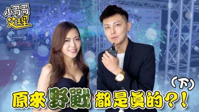 【萌妹探花】牛仔外套萌妹喊要加钟可惜全是嘴上功