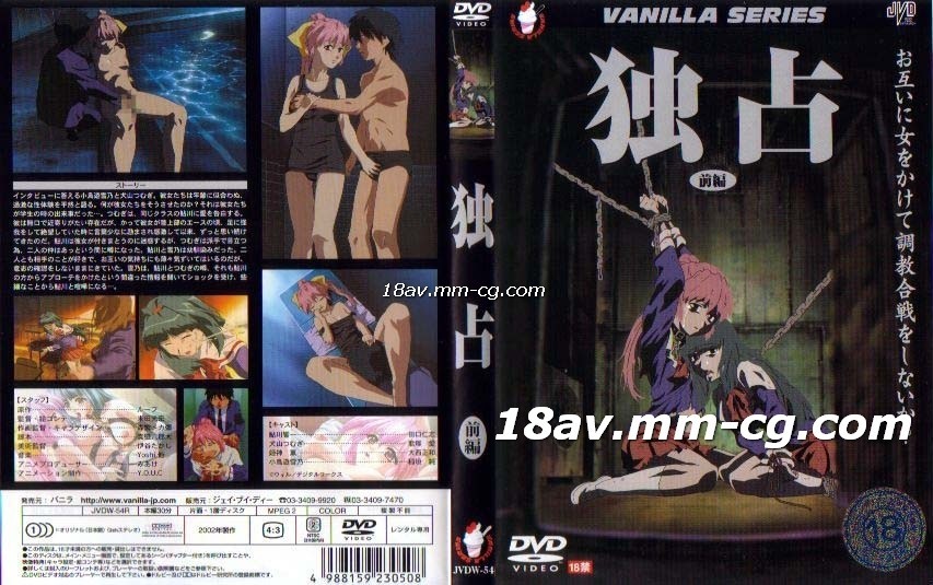 完全素人漂亮娜娜醬中出性愛[Part2] 過膝襪