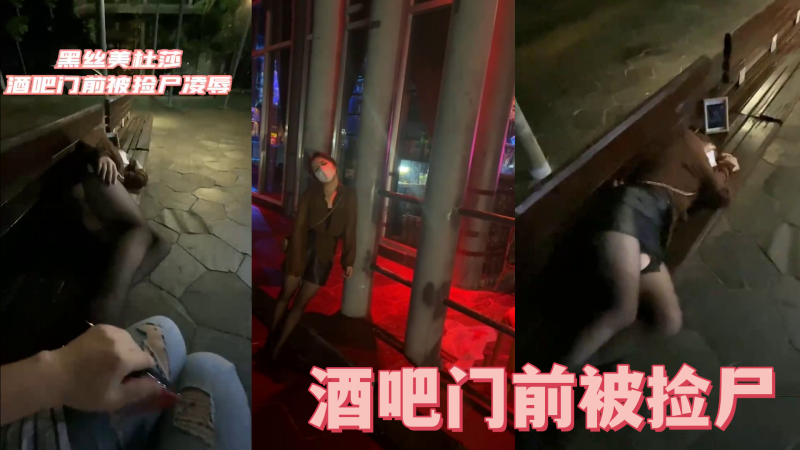 最新福利顶流女神ren_katsuki香月怜秘书下班道具自慰性欲强悍舔鸡巴技术超一流528