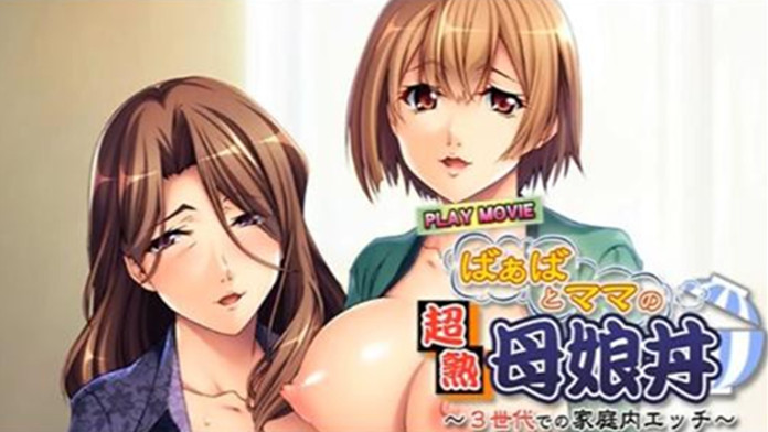 吞精解禁！將M男的精液全部吸取濕濡痴女玩弄的公然猥褻約會 市川理紅 CAWD433