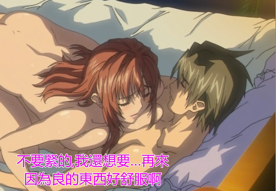 现在只有黑人的大鸡吧可以满足我的欲望