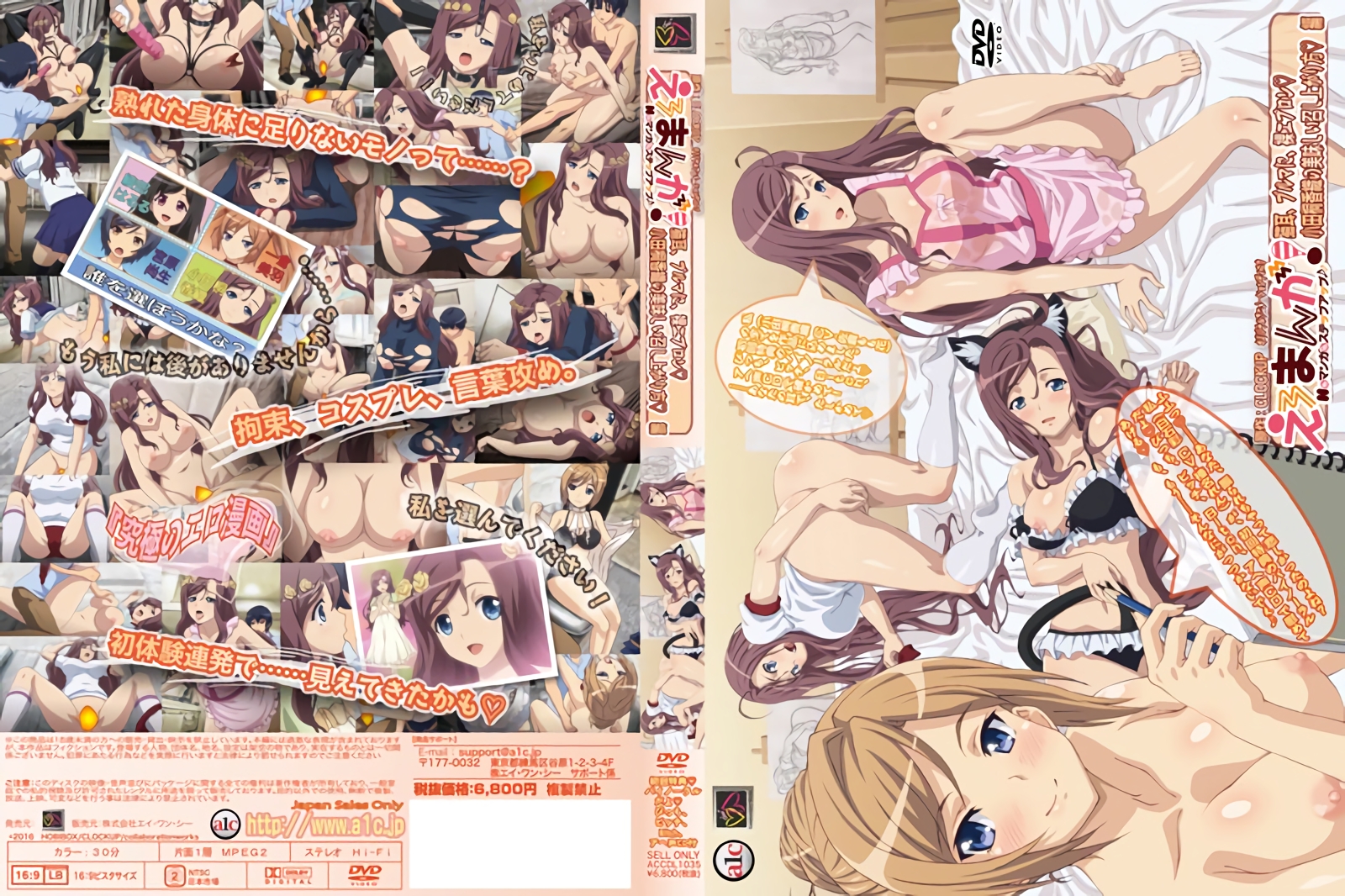 大奶红发女郎与毛茸茸的金发女郎有女同性恋性爱