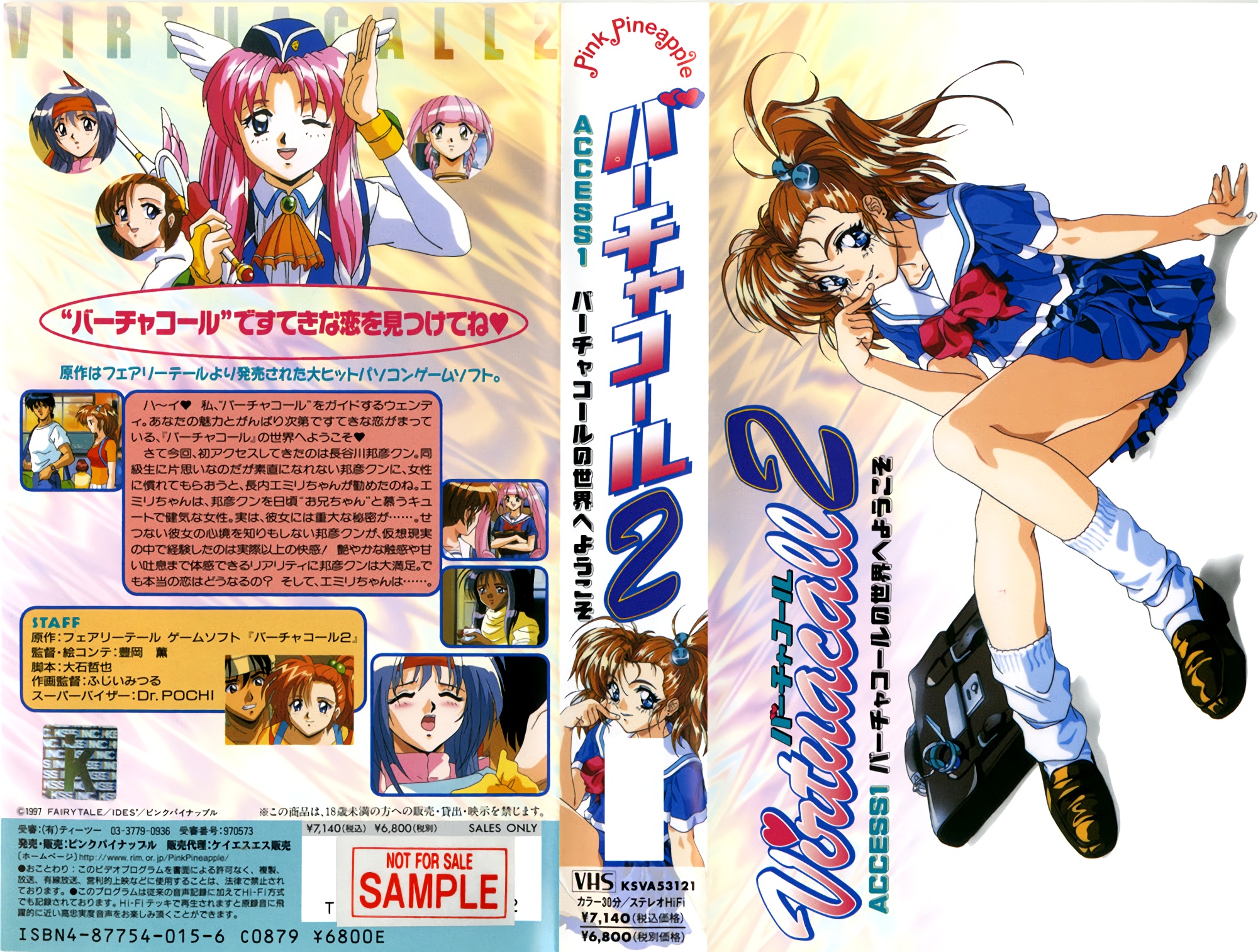 公廁的後續，刺激戰場根本不敢出聲生怕被發現