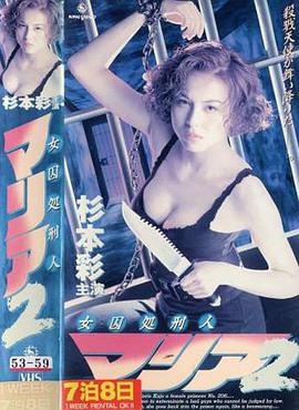 嫂子半夜主动爬上侄子床深喉跪舔大鸡巴奶子甩脸求内射