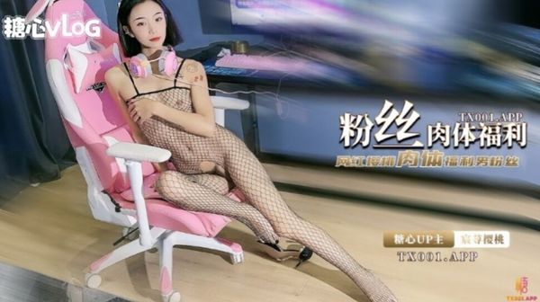 [私人订制]约炮老公不在家驾校一块学车的大奶少妇秒变极品熟女持续爆操之下[44:26]