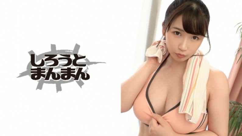 请叫我柯南君捆绑打桩