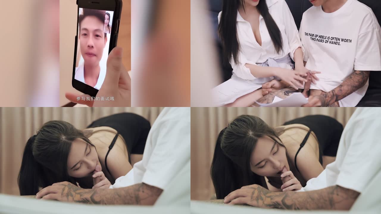 椅子玩出出新高度 電競椅上騎馬像耍酷