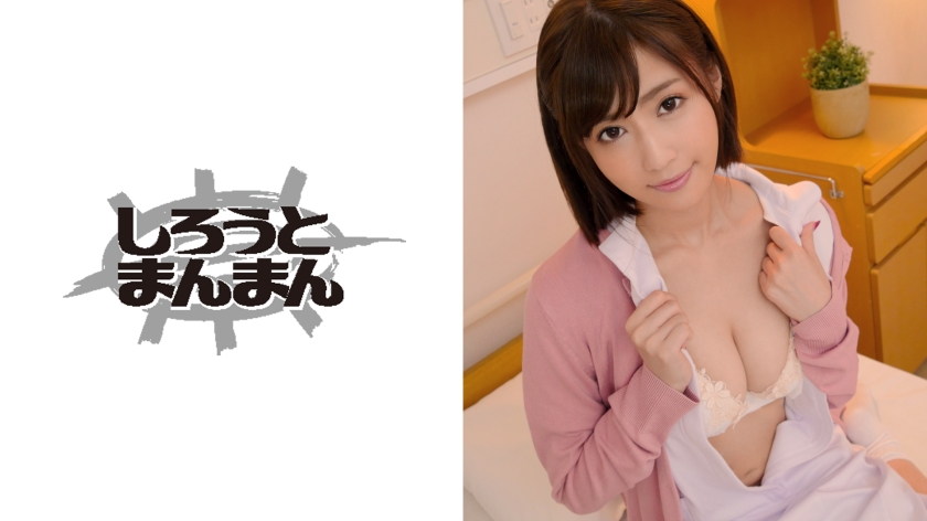 红唇骚姐姐诱惑