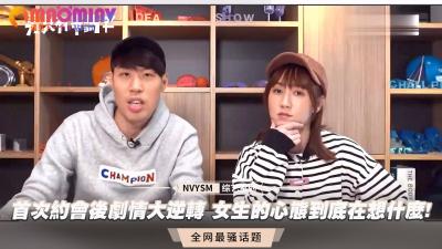 364 27:49HD【媚黑母狗】可爱美女留学生最爱黑祖宗的大鸡巴，被疯狂爆操，表情狰狞