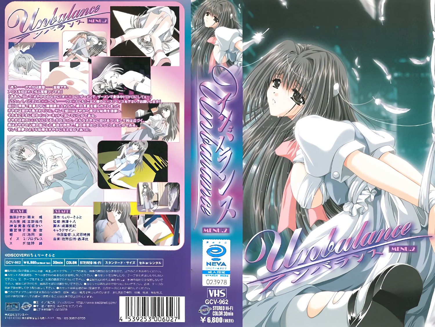 274 11:43HD【媚黑留学生】眼镜反差留学生被黑祖宗大肉棒插嘴深喉，无套猛怼，看妹子表情好享受这根大棒棒