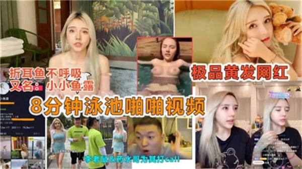 538 35:49HD糖心约炮大神捅主任黑丝后入办公桌抽插黑丝女秘书水润白虎穴被塞满疯狂输出