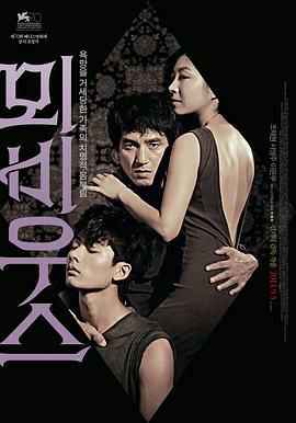 和她的继兄一起看 Netflix 趁他睡着时吮吸他的阴茎勾引 极品白虎肥穴想要被大鸡巴狠狠操弄