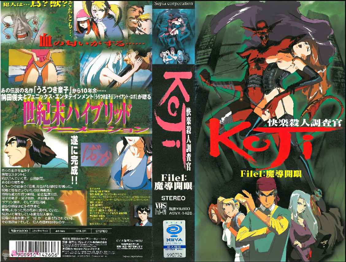 545 10:40HD前小米总监 冯德兵 超级海王签了200多份包养协议 玩的都是顶尖美女 被妻子发现后怒爆性爱视频与协议同步