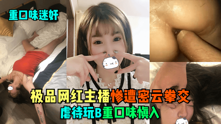 網上找來扮演女朋友的淫蕩少婦先來試試操 劇情