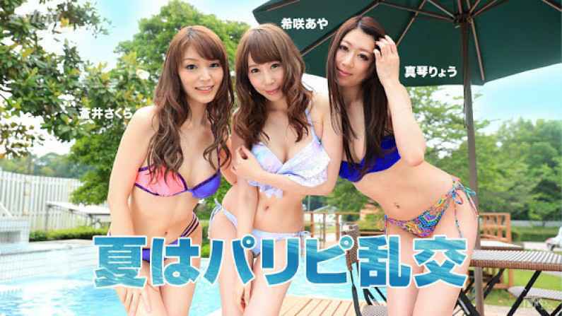 爸爸在我的屁眼裡噴射 內射騷母狗屁眼 果凍姐姐