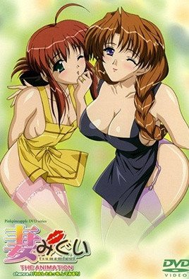 絕頂高潮體位開發做愛讓你看到你從未見過的桃乃木香奈