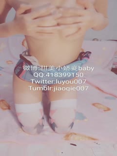 梦狱国的爱丽丝第2话