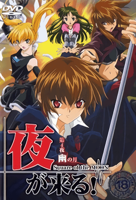 街边偷拍黄裙美女 白色蕾丝遮淫穴