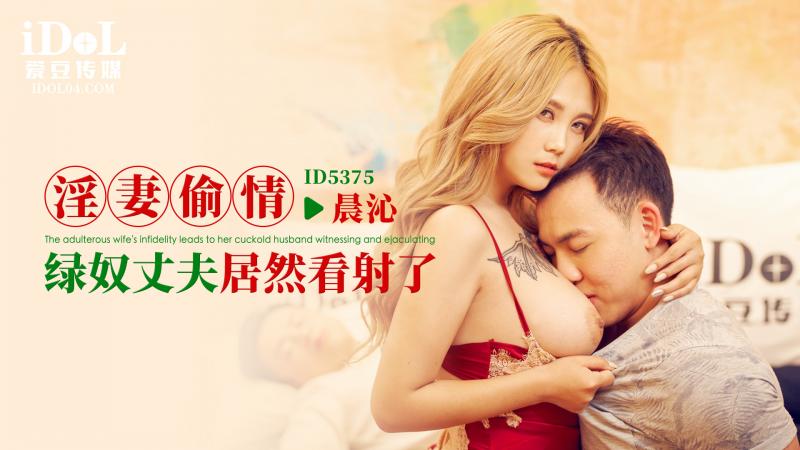 [亞洲無碼] 【好片分享】【超市露出】在人来人往的超市露出胸部和下体自慰 [08:13]