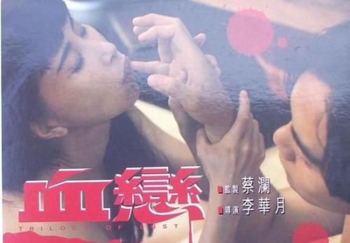 新人小胖子酒店偷情大胸少妇，激情四射欲火难耐