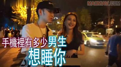 白丝美腿模特身材美女小穴被手指玩弄 娇嫩肉体很吸睛