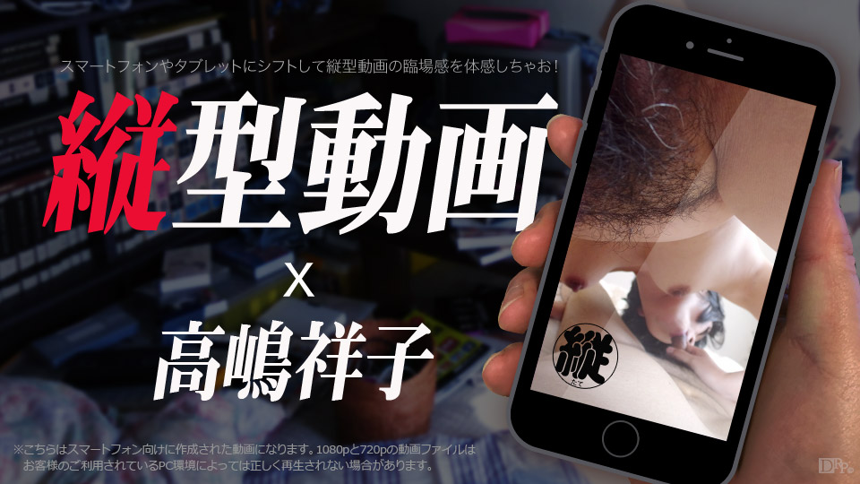 騷穴太辛苦打樁人了 補好身體射個精光