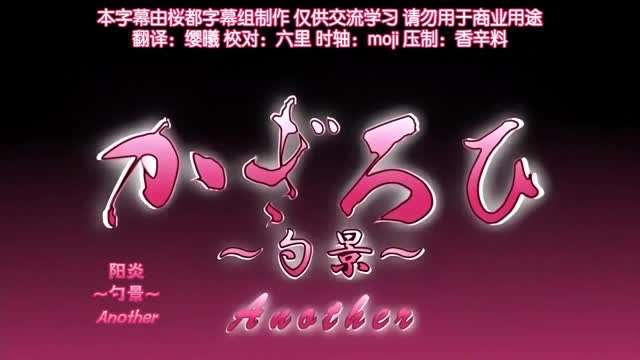 近親相姦比基尼媽媽 東凛 VENU980