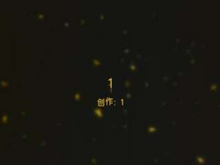 微胖巨乳女神泰国朋克风纹身牙套妹自慰到达高潮后不满足跟男友性爱被干的浑身瘫软