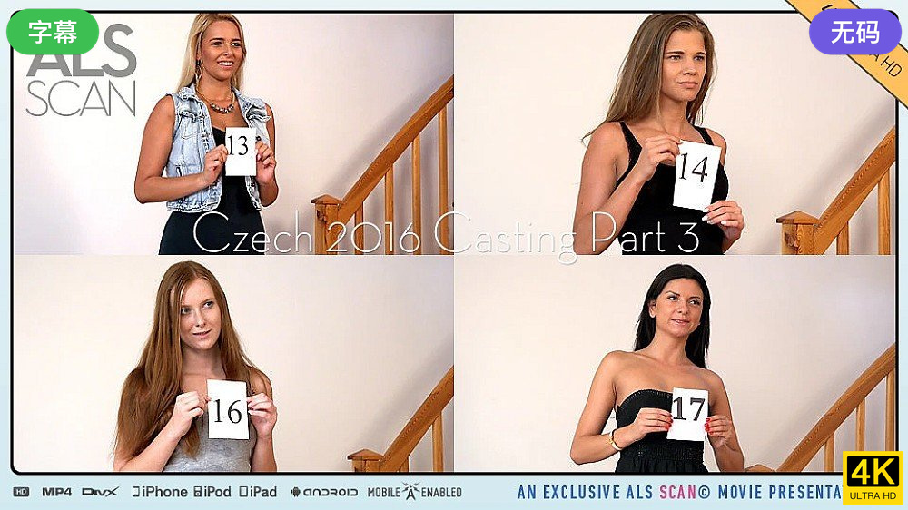 在滿是色情書刊與按摩棒的房間裡、家政婦歐巴桑會開始自慰嗎？ MOKO021