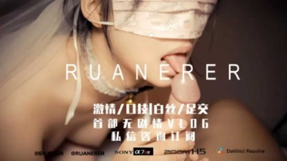 2.4K 45:48HD国产极品伪娘CD小安长得一副萝莉样的小安，被肥胖金主包养，直播狂干根本停不下来四