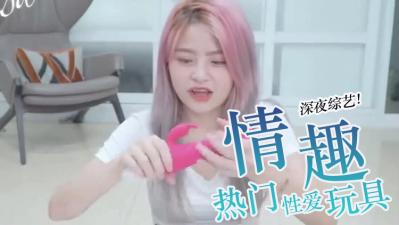 坏仔上翘1 和柠檬弟弟的轮操双龙局