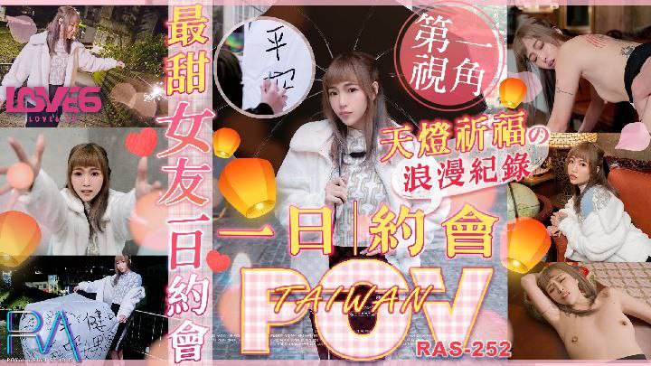 舞蹈系校花真空上阵 禁忌の挑逗大秀让人血脉贲张