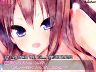 杏吧 天美传媒联合出品 TM0023到底是修理水电还是修我 高清精彩推荐[23:35]