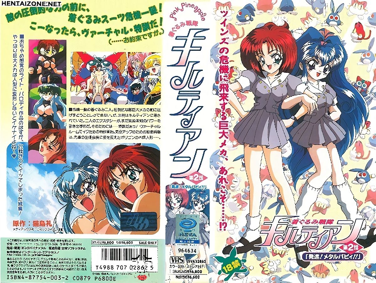 冷酷巨乳外围御姐激情换上连体黑丝高跟鞋，极品大奶诱惑无限