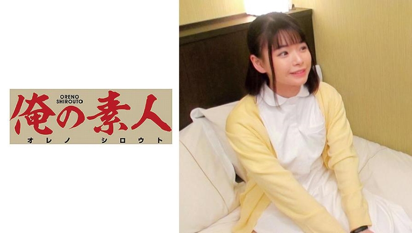 猛操淫欲嫩模精液灌满骚穴捅主任