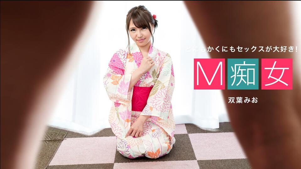 [亞洲無碼] 【国产精品】情色短剧《我被困在同一天一千年》霸道干活爽剧梦111全集！ [09:36]