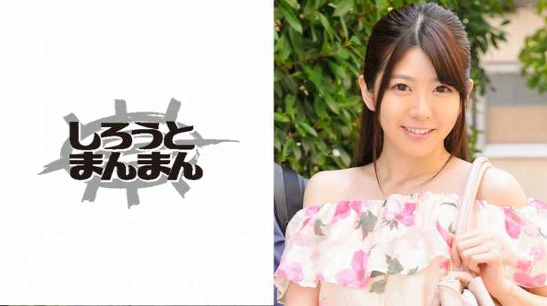 1.1K 2:43:09HD172cm 9 5头身スタイル美少女の、初めて尽くしのめちゃイキ3本番Special 小坂七香