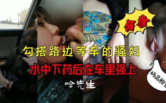 985 17:24HD曼妙少女婀娜身姿让人欲罢不能 粉粉嫩嫩 干干净净的小粉嫩鲍鱼最可爱