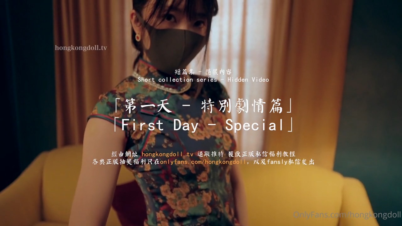 看到女儿在那里躺着玩手机就没忍住把她给強姦了谁知道还是个处女