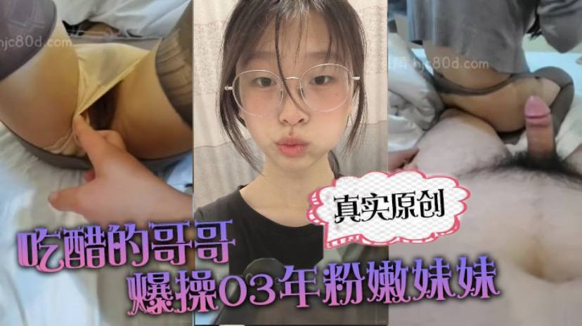 极品反差的继母 穿着高跟鞋各种姿势爆操做爱