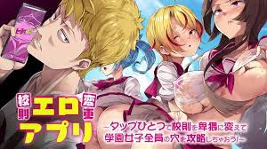 不拔棒3連發書店中出癡漢 AP468