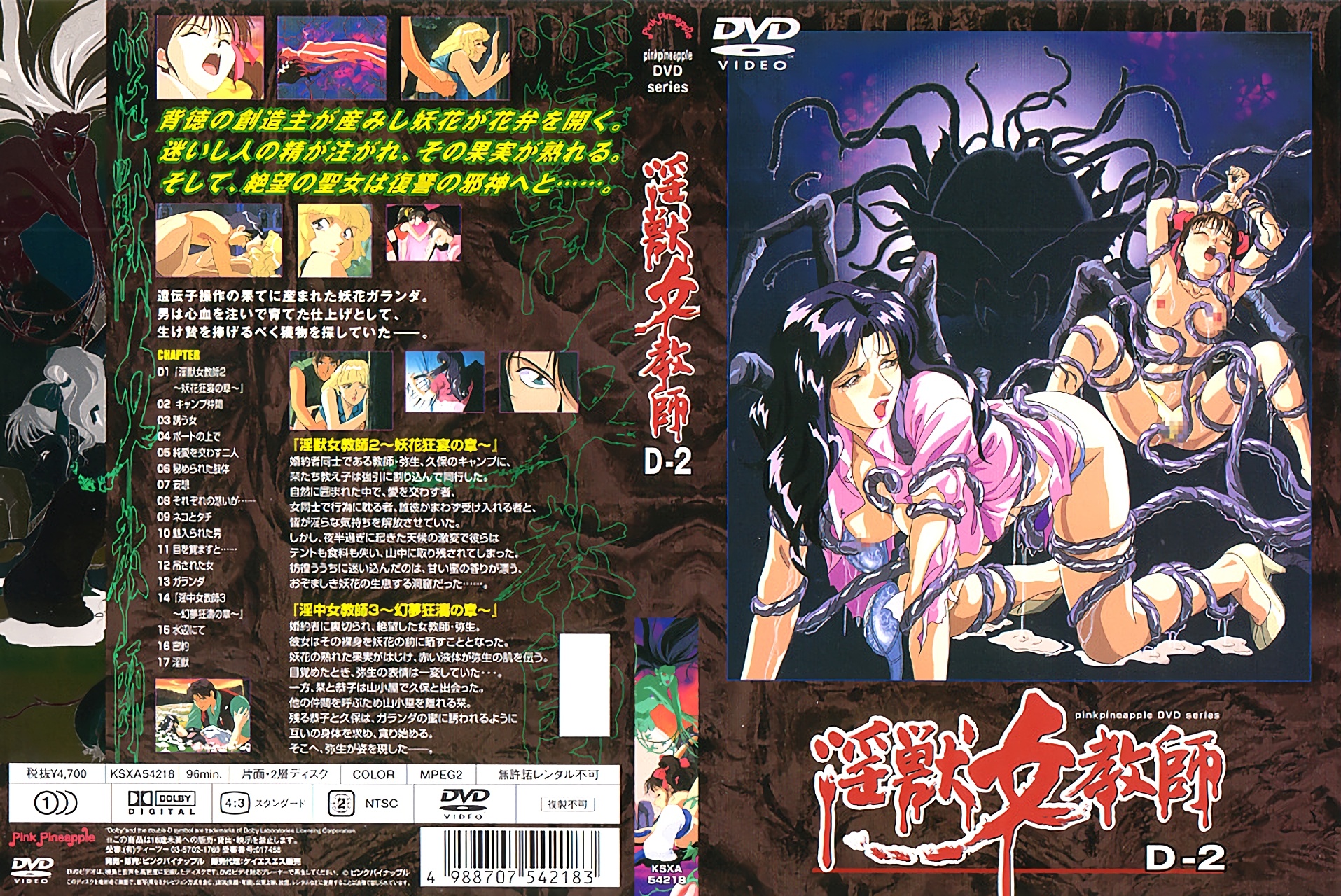 8.8K 3:06:47HD高校附近民宿钟点炮房摄像头偷拍小仙女被拉到镜子前狠抽屁股后入看到自己骚样子再也忍不住原型毕露