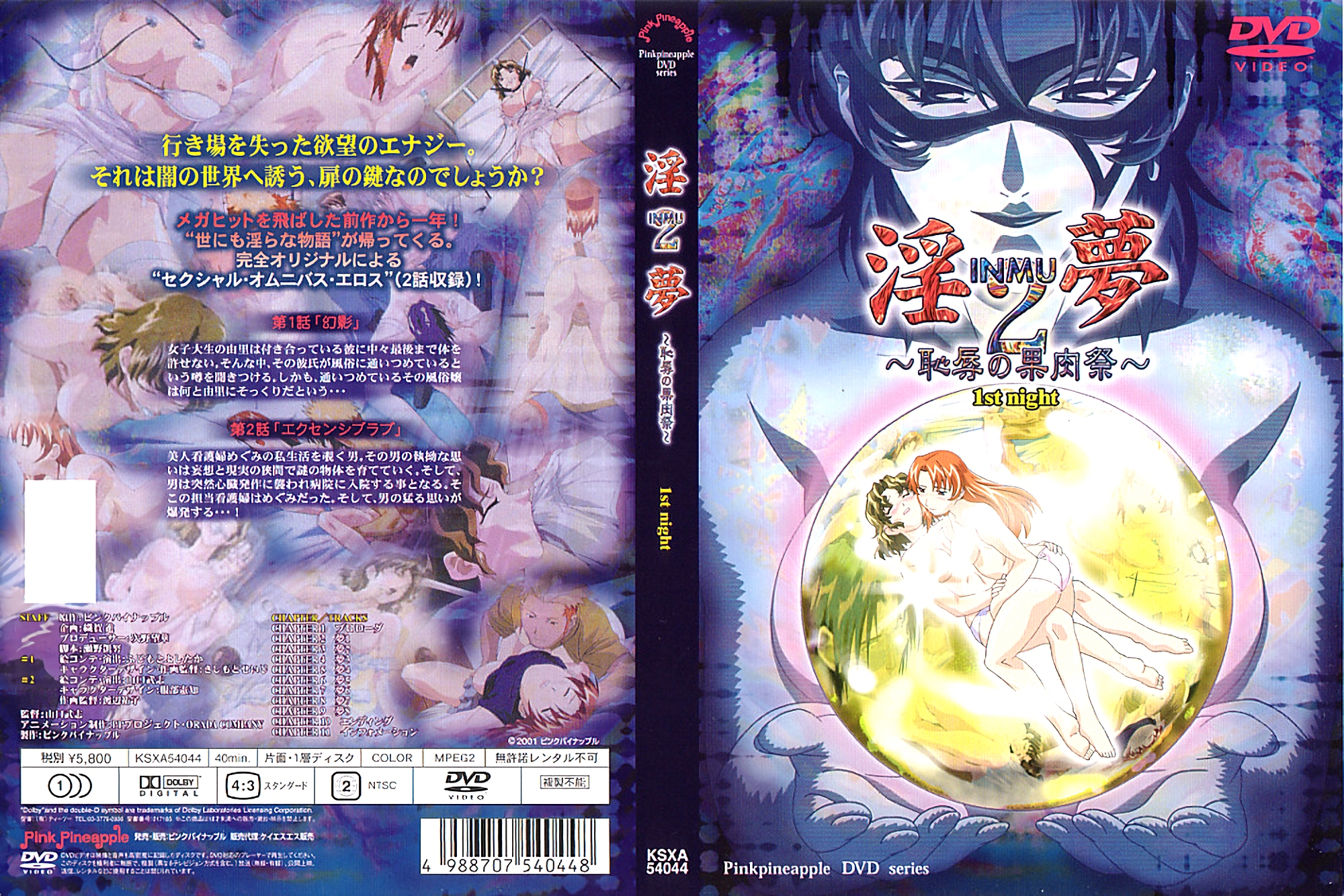 瘦猴先生探花 2023.6.16，泡良達人，今夜新人顏值高，相談甚歡推倒，粉嫩苗條身材好口技牛逼