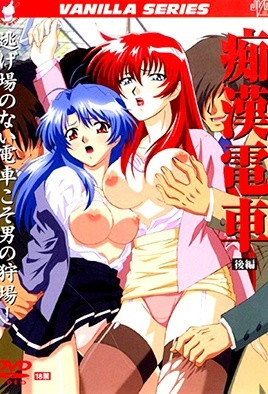 [亞洲無碼] 【某某门事件】抖音女网红刘紫怡三亚酒店淫乱狂欢 黑丝细腰勾魂浪叫扣人心弦 嫩穴被猛操高潮连连欲罢不能[116 MP4 202MB]