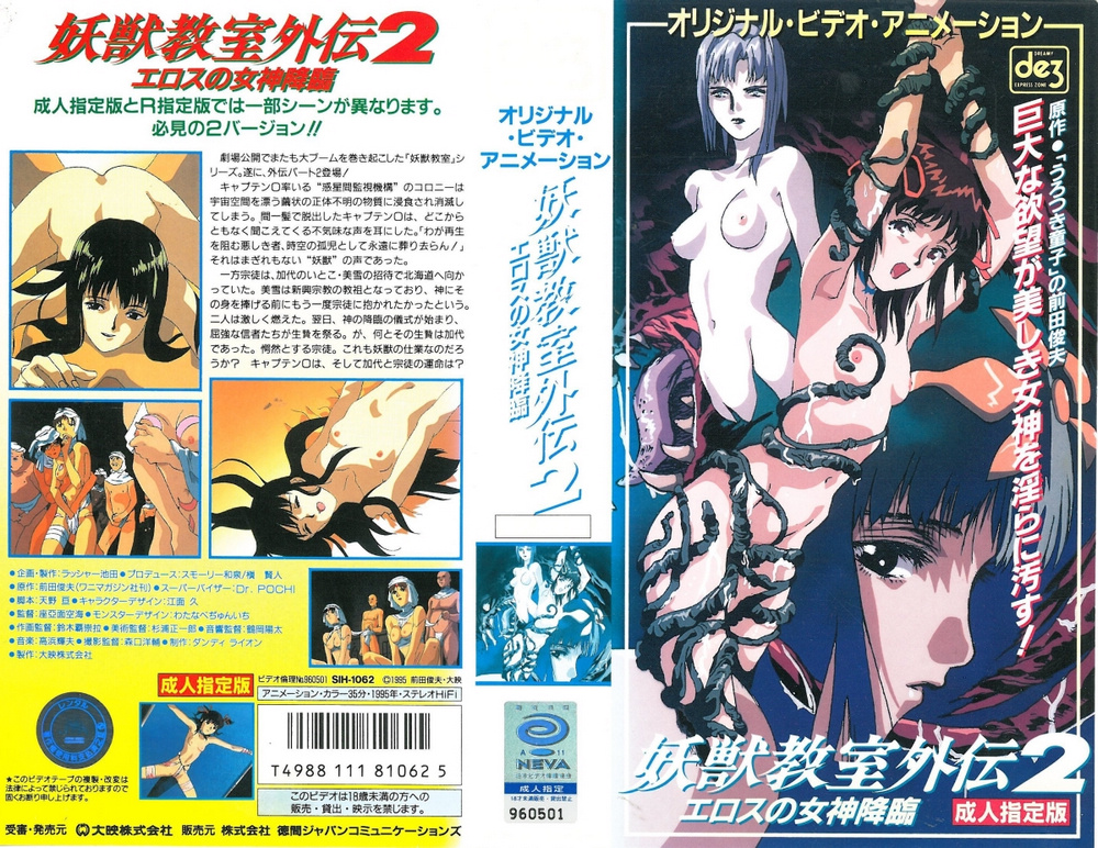 2.3K 12:21HD澡堂子内部员工近距离偷拍奶大B肥的美少妇洗澡换衣服