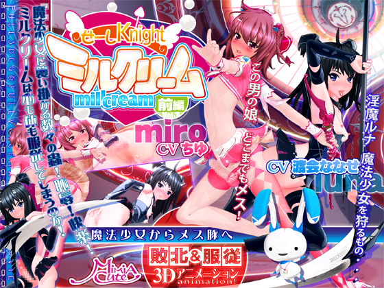 【国产精品】饼干姐姐【人形器具】性奴饼干胯下承欢 大脑空白哀嚎挣扎 透明内窥一抹粉红 [39:36]