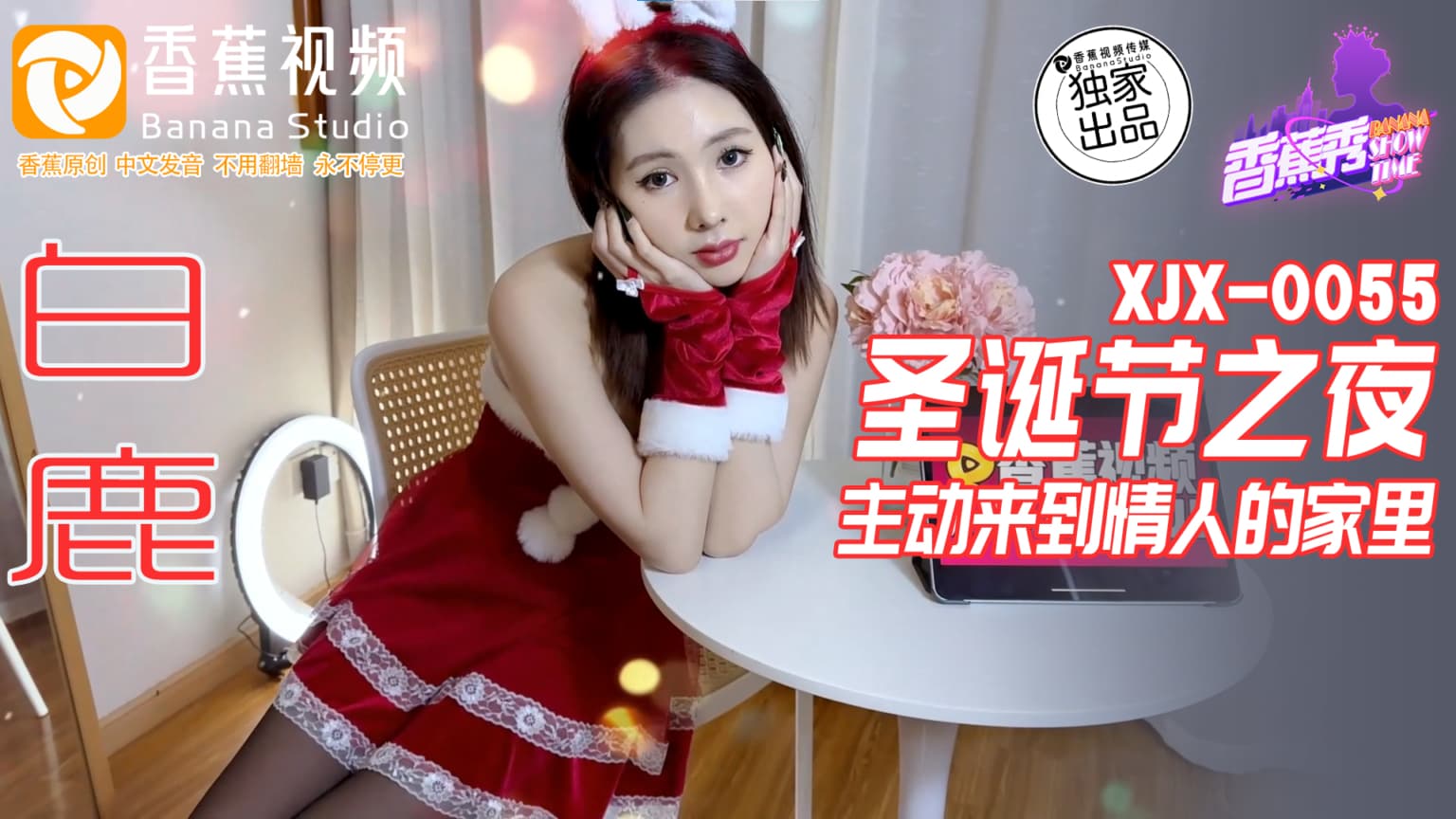 看完不撸一发身上都得憋的起大包 绝了