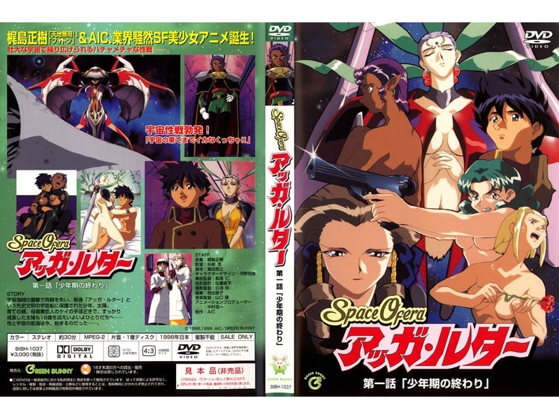 香蕉秀xjx489随便找个男人过七夕只为了被操